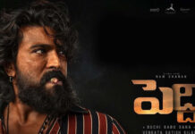 Peddi movie interval scene leak: ‘పెద్ది’ ఇంటర్వెల్ సన్నివేశం లీక్.. రామ్ చరణ్ నట విశ్వరూపం.. థియేటర్స్ బ్లాస్ట్ అవ్వాల్సిందే.. Peddi movie interval scene leak