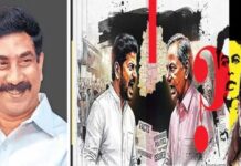 RK Kothapaluku: ఆర్కే కొత్తపలుకు: కవిత పొలిటికల్ ఎజెండా అదే. కేసీఆర్, కేటీఆర్ కాచుకోవాలట.. RK Kothapaluku