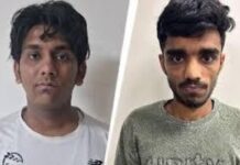 Radical Network India: యూపీ ఏటీఎస్ రాడికల్ నెట్వర్క్.. హిందువు పేరుతో ఉగ్ర కార్యకలాపాలు! Radical Network India