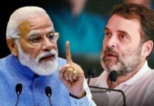 Rahul Gandh And Narendra Modi: నాకు, నరేంద్ర మోడీకి ఆ సమస్య లేదు.. ఒంటికాయ సొంటి కొమ్ములం.. పార్లమెంట్లో నవ్వులే నవ్వులు Rahul Gandh And Narendra Modi