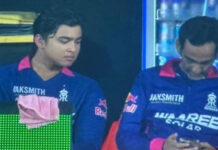 Rajasthan Royals BCCI notice : మరికొద్ది సేపట్లో మ్యాచ్.. రాజస్థాన్ రాయల్స్ కు బీసీసీఐ నుంచి వర్తమానం..
