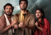 Rakasa 15 days collections: ‘రాకాస’ 15 రోజుల వరల్డ్ వైడ్ వసూళ్లు.. ఇప్పటికీ బ్రేక్ ఈవెన్ మార్కుని అందుకోలేదుగా.. Rakasa 15 days collections