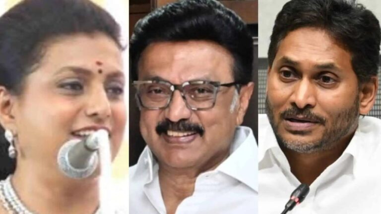 Roja Comments: జగన్ తో మొన్న స్టాలిన్ కు.. నేడు విజయ్ కు పోలిక పెడుతున్న రోజా!