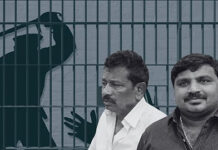 Sathankulam custodial death case : ఆ మహిళా కానిస్టేబుల్ తట్టుకోలేకపోయింది.. ఆమె వాంగ్మూలమే ఆ తొమ్మిది మంది పోలీసులకు ఉ*రి వేసింది