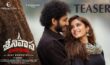 Srinivasa Mangapuram : ‘శ్రీనివాస మంగపురం’ మొట్టమొదటి రివ్యూ.. ఈ రేంజ్ లో ఉంటుందని ఊహించలేదు..