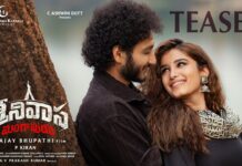 Srinivasa Mangapuram : ‘శ్రీనివాస మంగపురం’ మొట్టమొదటి రివ్యూ.. ఈ రేంజ్ లో ఉంటుందని ఊహించలేదు..