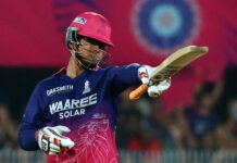Vaibhav Suryavanshi: వైభవ్ సూర్య వంశీ కి ఏమైంది.. ఐపీఎల్ లో ఆడేది కష్టమేనా Vaibhav Suryavanshi