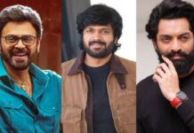 Anil Ravipudi And Kalyan Ram: అనిల్ రావిపూడి మూవీలో కళ్యాణ్ రామ్ క్యారెక్టర్ ఇదే… Anil Ravipudi And Kalyan Ram