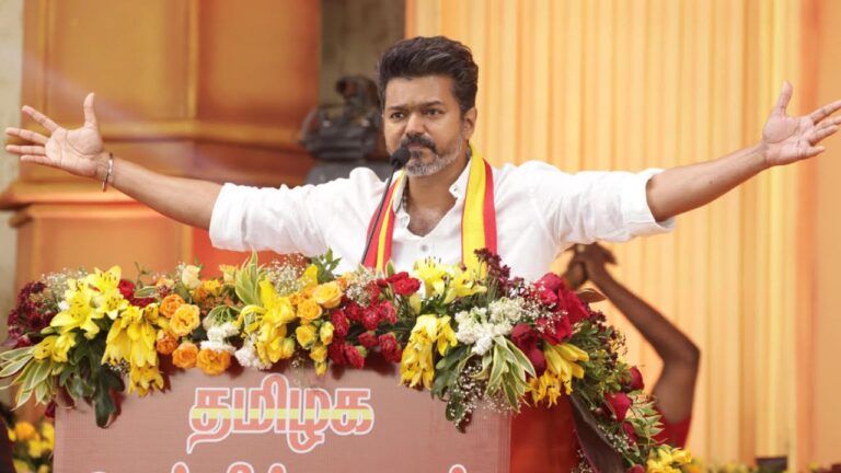 TVK Vijay: టీవీకే విజయ్ కు గుడ్ న్యూస్.. తమిళనాట కీలక పరిణామం