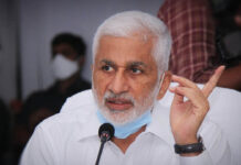 Vijaya Sai Reddy: విజయసాయిరెడ్డి టార్గెట్ ఎవరు Vijaya Sai Reddy