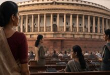 Women Reservation Bill India: కాంగ్రెస్ను భయపెట్టిన డీలిమిటేషన్.. బిల్లును వ్యతిరేకించడం వెనుక పెద్ద స్ట్రాటజీ! Women Reservation Bill India