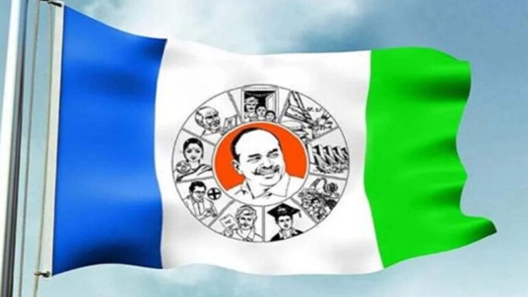 YSRCP: ఒకరు వైసీపీని వీడితేనే.. మరొకరికి ఛాన్స్.. నో ఆప్షన్