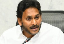 YSR Congress: ఉత్తరాంధ్రలో వైయస్సార్ కాంగ్రెస్ కు షాక్! YSR Congress