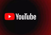 YouTube unskippable ads: మీరు టీవీ యూజర్లా.. స్కిప్ చేయలేరిక.. యూట్యూబ్ తీసుకొచ్చిన నిబంధన తెలుసా YouTube unskippable ads