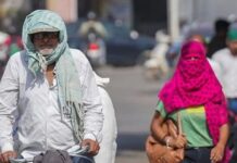 Andhra Pradesh Heatwave: ఇళ్ల నుంచి బయటకు రావొద్దు.. హెచ్చరికలు జారీ ! Andhra Pradesh Heatwave
