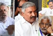 Radhakrishna vs YCP : ఆ ముగ్గురు ’రెడ్డి’ నేతలు ఏబీఎన్ రాధాకృష్ణను ఎందుకు ప్రశ్నించడం లేదబ్బా..