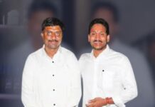 AP Liquor Scam: మద్యం కుంభకోణం.. జగన్ పిఎ చుట్టూ బిగుస్తున్న ఉచ్చు AP Liquor Scam