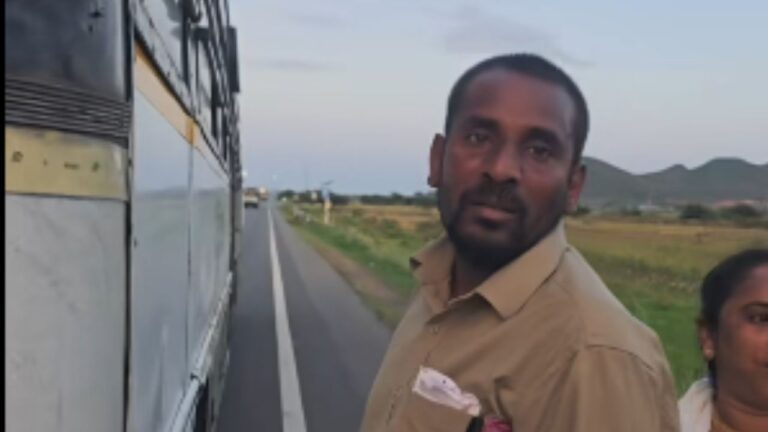 APSRTC Bus Viral Video: బస్టాండ్ లో ఆగని బస్సు.. వెంటాడిన యువకుడు.. వీడియో వైరల్