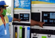 Amaravati Diesel Issue: అమరావతికి డీజిల్.. ‘సాక్షి’యా మజాకా! Amaravati Diesel Issue