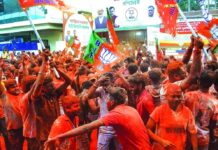 BJP Border States Victory: సరిహద్దు రాష్ట్రాలు బీజేపీ చేతుల్లో.. దేశ భద్రత మరింత పటిష్టం! BJP Southern States