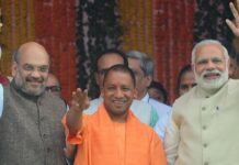 BJP Uttar Pradesh: యూపీలో హ్యాట్రిక్పై కన్నేసిన బీజేపీ.. ప్లాన్ రెడీ చేసిన కమలం పార్టీ! BJP Uttar Pradesh