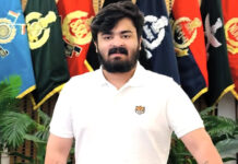 Bandi Sai Bhageerath case : బండి భగీరథ్ కేసు.. మరో 10 మందికి నోటీసులు..కలకలం Bandi Bhageerath arrest