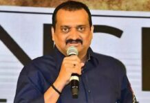 Bandla Ganesh: బండ్ల గణేష్ ఆర్థికంగా చితికిపోయాడా.. ఆస్తులు వేలం వేసిన బ్యాంకు.. కోర్టుకు పంచాయితీ Bandla Ganesh