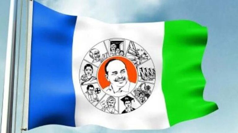 Former Union Minister to Join YCP: వైసీపీలోకి కేంద్ర మాజీ మంత్రి?!