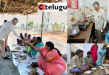 Chandrababu: ఇంట్రస్టింగ్.. చంద్రబాబు లో ఆ మార్పు.. ఊహించారా? Chandrababu