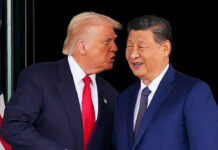 Donald Trump China visit: అపనమ్మక భేటీలు.. ట్రంప్ సీక్రెట్ కమాండ్కు చైనా చెక్! Donald Trump China Visit