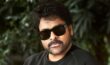 Chiranjeevi: 2027 సంక్రాంతి బరి నుంచి తప్పుకున్న చిరంజీవి… కారణమిదే… Chiranjeevi