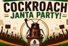 Cockroach Janata Party: బీజేపీని మించిపోయిన కాక్రోచ్ జనత పార్టీ.. Gen z తరానికి కోపం వస్తే అంతే సంగతులు.. Cockroach Janata Party