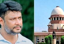 Darshan Supreme Court shock: కన్నడ హీరో దర్శన్ కి ఊహించని షాక్ ఇచ్చిన సుప్రీం కోర్టు..ఇక జైలులోనే జీవితం.. Darshan Supreme Court shock