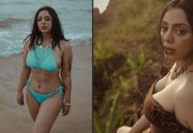 Deviyani Sharma Latest Photos: ఎద అందాలతో చంపేస్తోన్న ‘దేవయానీ’ Deviyani Sharma latest photos