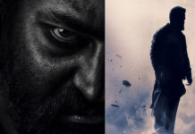 Dragon Glimpse Leaked: ఎడారిలో జూనియర్ ఎన్టీఆర్ విశ్వరూపం.. ‘డ్రాగన్’ గ్లింప్స్ లీక్ అయిపోయింది.. Dragon Glimpse Leaked