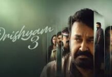 Drishyam 3 OTT Release: ఓటీటీ లోకి ఎంట్రీ ఇచ్చిన ‘దృశ్యం 3’..కానీ తెలుగు వెర్షన్ విడుదల మాత్రం లేదు.. కారణం ఏంటంటే.. Drishyam 3 Collections