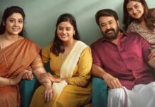 Drishyam 3 6th Day Collections: 5వ రోజు కంటే 6వ రోజున ఎక్కువ వసూళ్లు.. బాక్స్ ఆఫీస్ వద్ద అద్భుతాలు సృష్టిస్తున్న ‘దృశ్యం 3’.. Drishyam 3 6th Day Collections