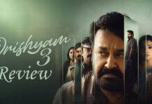 Drishyam 3 Movie Review: ‘దృశ్యం 3’ మూవీ ఫుల్ రివ్యూ.. సినిమా ఇలా ఉంటుందని అసలు ఊహించలేదు.. Drishyam 3 Movie Review