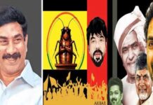 Gen Z Politics RK Editorial: జెన్ జడ్ చూస్తోంది కరెక్టే.. కానీ ఎంత మేరకు నిలబడుతుంది ఆర్కే సార్.. Gen Z Politics RK Editorial