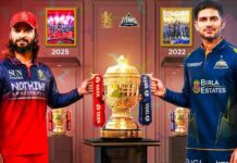 IPL 2026 Final Prize Money: ఐపీఎల్ విన్నర్ కు దక్కే ప్రైజ్ మనీ ఎంతో తెలుసా.. IPL 2026 Final Prize Money