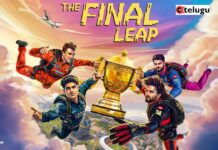 IPL 2026 Playoffs : ప్లే ఆఫ్ సమరం: ఆ సెంటిమెంట్ ఈసారీ రిపీట్ అవుతుందా..
