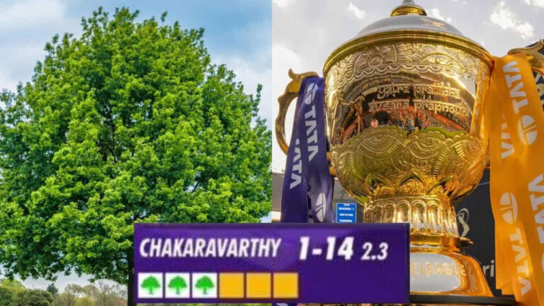 IPL dot ball trees initiative: IPL లో ఒక్కో డాట్ బాల్ వెనక.. బీసీసీఐ పచ్చటి సంకల్పం.. ఇప్పటివరకు ఎన్ని మొక్కలు నాటిందో తెలుసా..