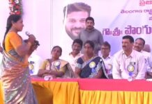 Indiramma Housing Scheme : కొడుక్కి లండన్ లో ఉద్యోగం.. తల్లికి ఇందిరమ్మ ఇల్లు… మంత్రి సాక్షిగా బయటపడ్డ నిజం