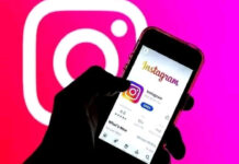 Instagram Addiction: ఇన్ స్టాగ్రామ్ వ్యసనంగా మారిందా.. ఇలా చేసి చూడండి Instagram Addiction