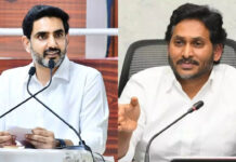 Jagan strategy against Lokesh: లోకేష్ పై జగన్ బ్రహ్మాస్త్రం Jagan strategy against Lokesh