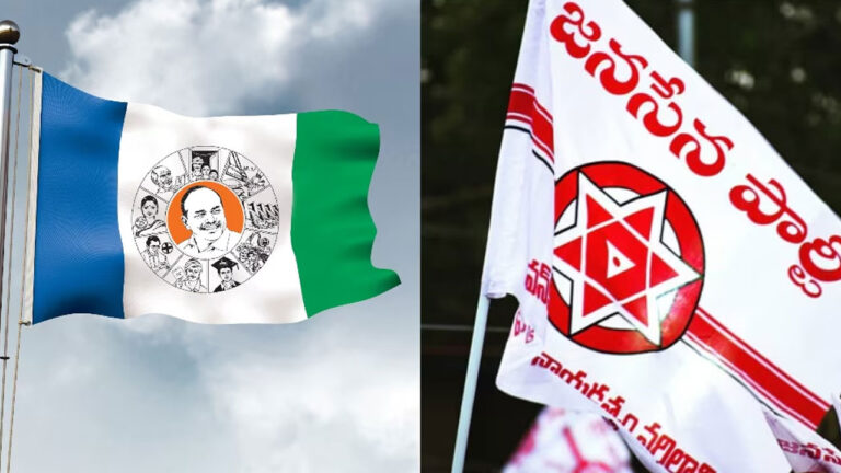 Janasena solo battle: జనసేన ఒంటరి పోరు.. స్పష్టంగా చెప్పినా అర్థం కాకపోతే ఎలా!