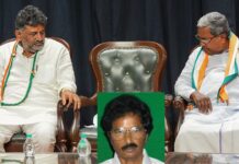 Karnataka Politics: ఇప్పుడు సిద్ధరామయ్య.. అప్పుడు బంగారప్ప.. నాడు కర్ణాటక లో ఏం జరిగిందంటే.. Karnataka Politics