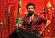 Karuppu 12 Days Collections: ‘కరుప్పు’ 12 రోజుల వరల్డ్ వైడ్ వసూళ్లు.. 300 కోట్ల గ్రాస్ క్లబ్ కి అతి చేరువలో సూర్య.. Karuppu 12 Days Collections