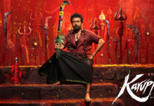 Karuppu Movie Collections: ‘కరుప్పు’ 20 రోజుల వరల్డ్ వైడ్ వసూళ్లు.. 300 కోట్ల గ్రాస్ కి అతి చేరువలో.. Karuppu Movie Collections