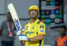 MS Dhoni: ధోని వచ్చాడు.. పూనకాలు తెచ్చాడు.. వైరల్ వీడియో MS Dhoni